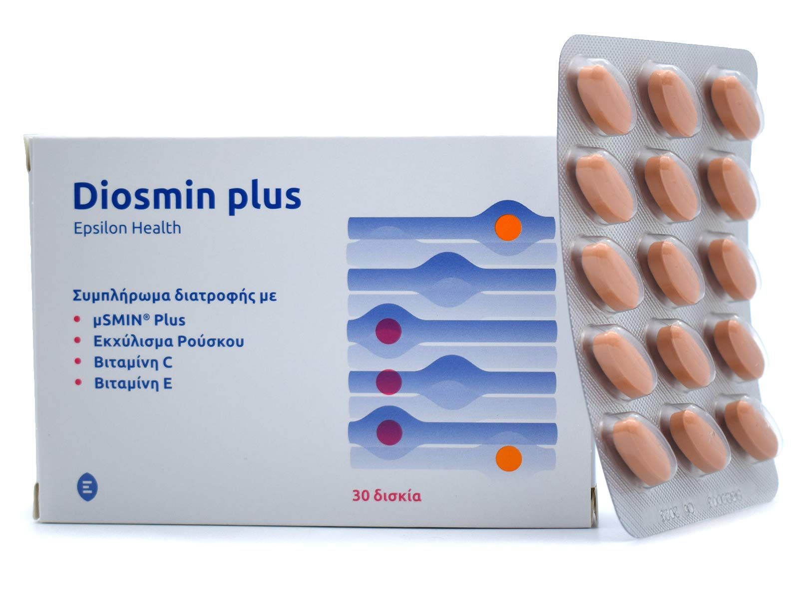 Epsilon Health Diosmin Plus Συμπλήρωμα Διατροφής με Φλαβονοειδή για την Υγεία των Φλεβών, 30Δισκία - 