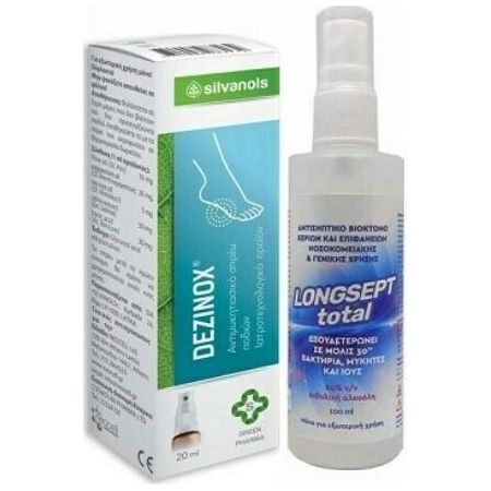 Uplab Pharmaceuticals Promo Dezinox Spray 20ml & Free Gift Longsept Total Hand Sanitizer 100ml - 
