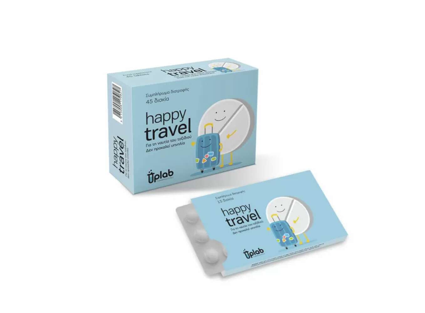 Uplab Happy Travel Συμπλήρωμα Διατροφης για την Ναυτια του Ταξιδιου 15 Τεμαχια - 