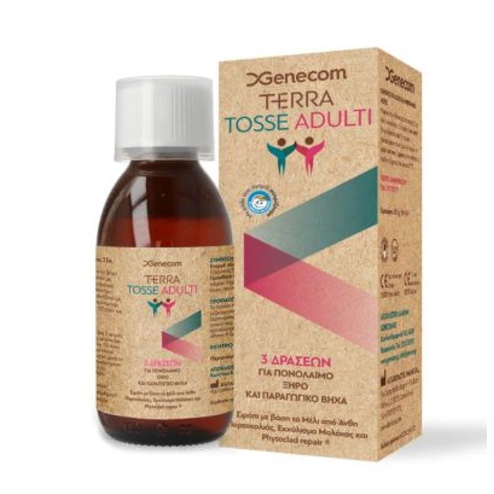 Terra Tosse Adulti Σιρόπι Ενηλίκων για Πονόλαιμο & Βήχα 150 ml - 