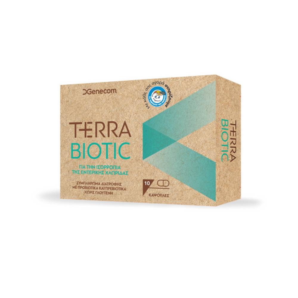 Terra Biotic με Προβιοτικά και Πρεβιοτικά 10 κάψουλες - 