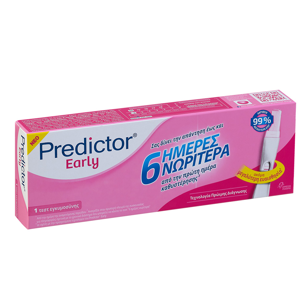 Predictor Early Τεστ Εγκυμοσύνης, 1τεμ - 