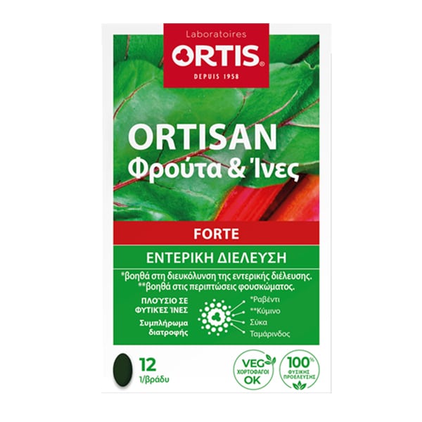 Ortis Ortisan Forte Φρούτα & Ίνες Εντερική Διέλευση, 12δισκία - 