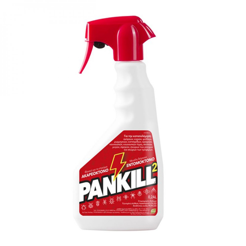 Pankill 0,2 CS RTU Ετοιμόχρηστο εντομοκτόνο, ακαρεοκτόνο, 500ml - 