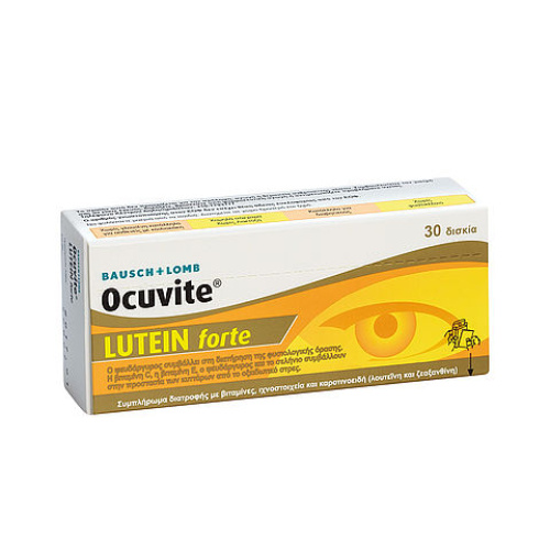 Bausch & Lomb Ocuvite Lutein Forte 30tabs - 