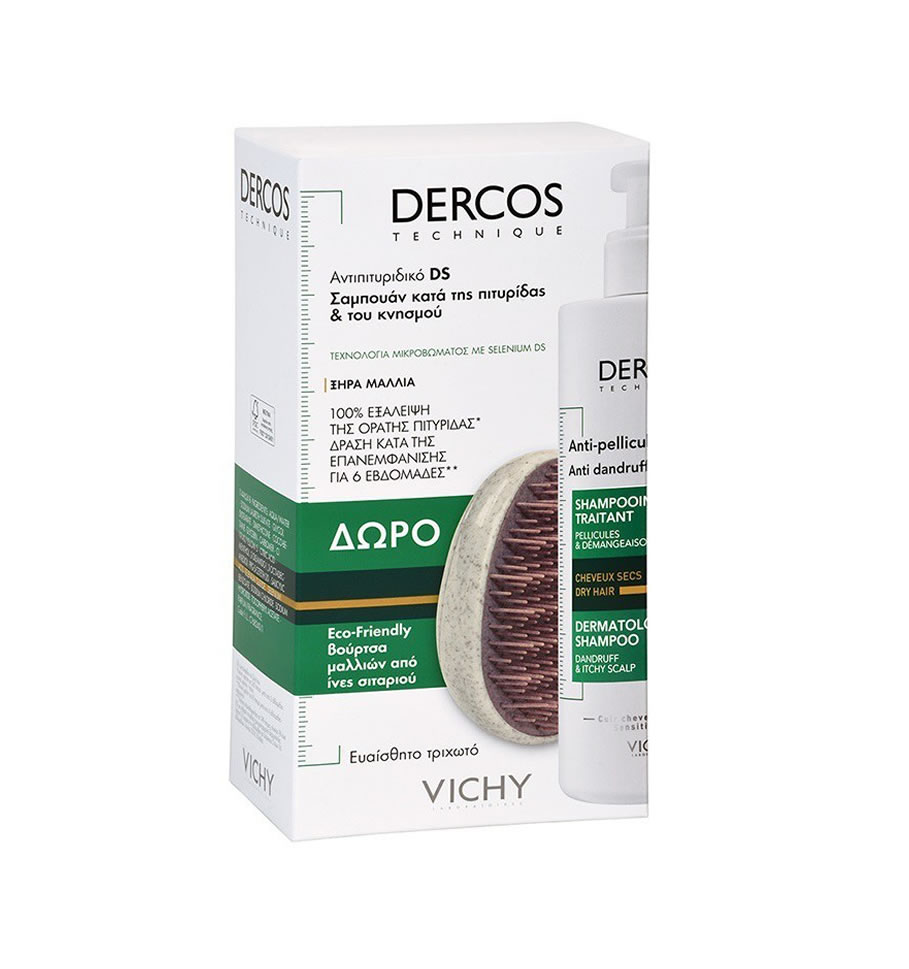 Vichy Set Dercos Αντιπιτυριδικό Σαμπουάν για Ξηρά Μαλλιά Κατά της Πιτυρίδας και του Κνησμού 390ml + Δώρο Βούρτσα Μαλλιών από Ίνες Σιταριού 1τμχ - 