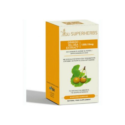 John Noa Superherb Caps Ginkgo Biloba 6000 120mg 30caps - 