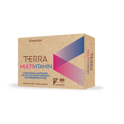 Terra Multivitamin Πολυβιταμίνη με Q10 30tabs -