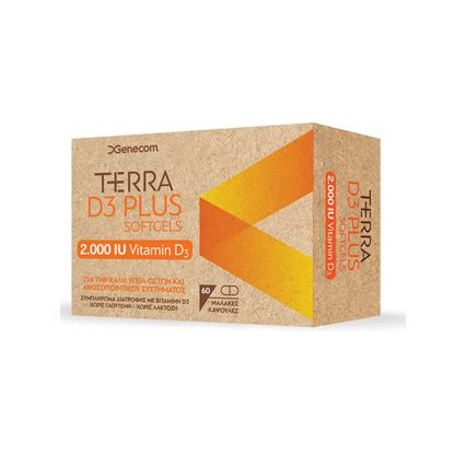 Terra D3 Plus 2000IU Vitamin D3 60softgels - 