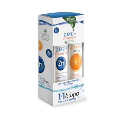 Power Health Zinc με Στέβια 20 αναβράζοντα δισκία & Vitamin C 500mg 20 αναβράζοντα δισκία - 