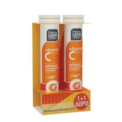 Nutralead Vitamin C 1000mg 2×20 αναβράζοντα δισκία - 