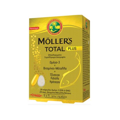 Moller’s Total Plus 28 Caps & 28 Tabs - 