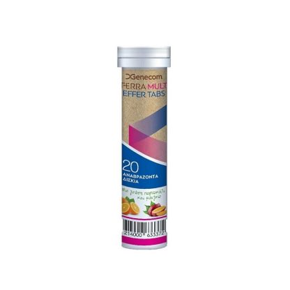Terra Multi Orange & Mango Flavour 20 Aναβράζοντα Δισκία - 