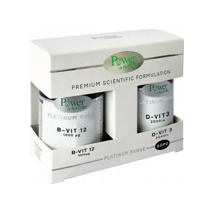 Power Health Promo Platinum Range B-Vit12 1000mcg 60tabs + Δώρο D-Vit3 2000 IU 20tabs - 