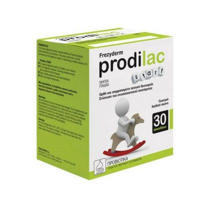 Frezyderm Prodilac Start 30 φακελίσκοι - 