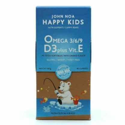 John Noa Happy Kids Omega 3/6/9 D3 Plus Vit.E με Γεύση Πορτοκάλι 90 ζελεδάκια - 