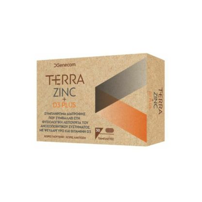 Terra Zinc + D3 Plus 30 tabs - 