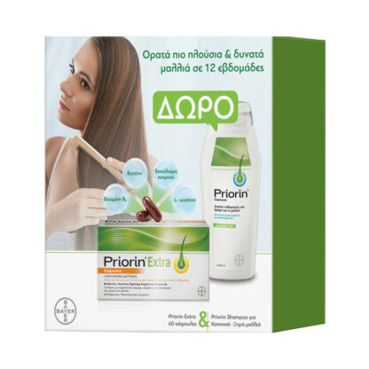 Priorin Promo Extra Supplement 60caps & Gentle Cleansing Shampoo for Normal, Dry Hair 200ml (Box 2023) - 