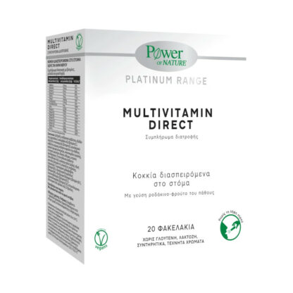Power Health Platinum Range Multivitamin Direct 20sticks - 