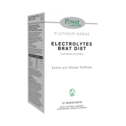Power Health Platinum Range Electrolytes Brat Diet 12 sticks - 