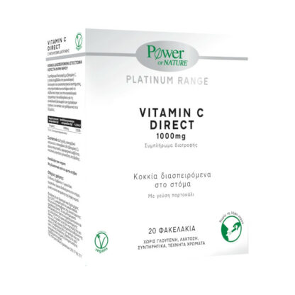 Power Health Platinum Range Vitamin C Direct 1000mg 20sticks. - 