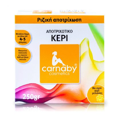 Carnaby Ζεστό Κερί Αποτρίχωσης 250gr - 