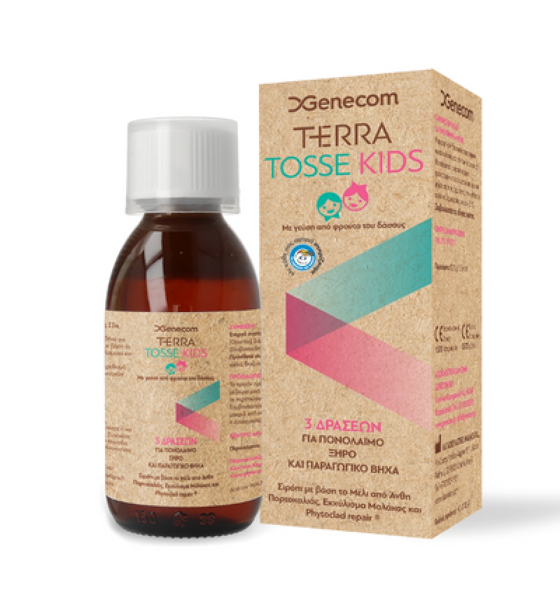Terra Tosse Kids Παιδικό Σιρόπι για το Βήχα 150 ml - 