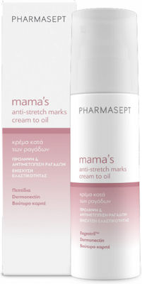 Pharmasept Mama’s Anti-Stretch Marks Cream to Oil Κρέμα κατά των Ραγάδων, 150ml - 