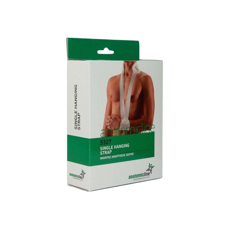 Anatomic Line Ιμάντας Ανάρτησης Χειρός 5327 One Size - 