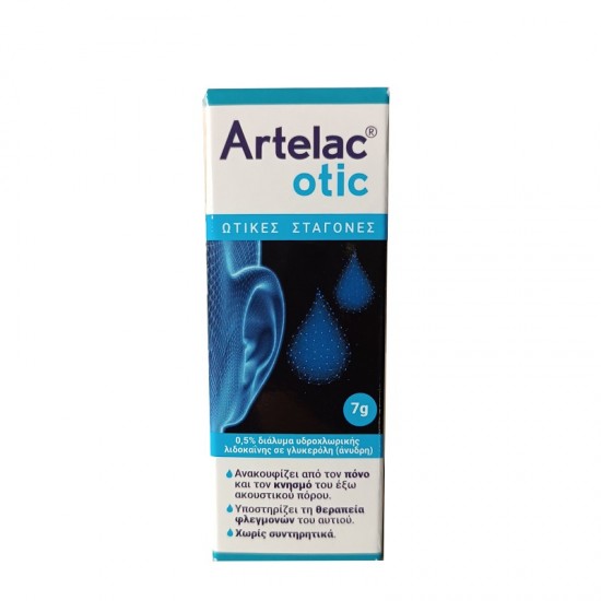 Bausch & Lomb Artelac Otic Σταγόνες 7gr - 