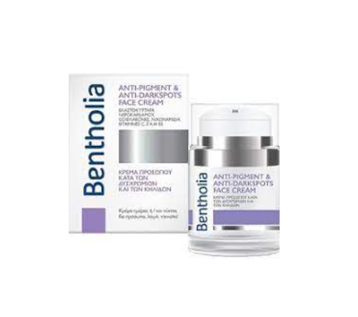 Bentholia Anti-Pigment & Anti-Dark Spot Face Cream Κρέμα Προσώπου για Δυσχρωμίες & Κηλίδες, 50ml -