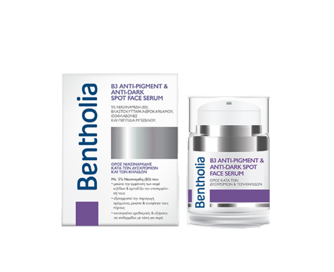 Bentholia B3 Anti-Pigment & Anti-Dark Spot Face Serum Ορός Νιασιναμίδης για Δυσχρωμίες & Κηλίδες, 30ml -