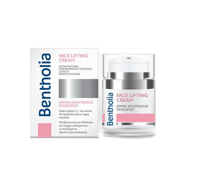 Bentholia Face Lifting Cream Αντιρυτιδική Κρέμα Προσώπου για Ανόρθωση, 50ml Bentholia Face Lifting Cream Αντιρυτιδική Κρέμα Προσώπου για Ανόρθωση, 50ml -