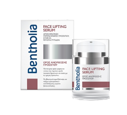 Bentholia Face Lifting Serum Αντιρυτιδικός Ορός Ανόρθωσης Προσώπου, 30ml -