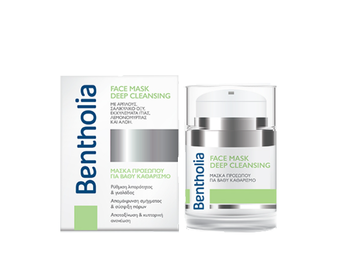 Bentholia Face Mask Deep Cleansing Μάσκα Προσώπου για Βαθύ Καθαρισμό, 50ml -