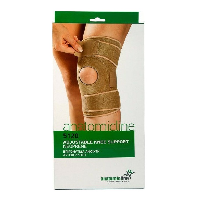 Anatomic line Επιγονατίδα με Οπή σε Μπεζ χρώμα 5120 One Size - 1