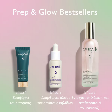 Caudalie Xmas Promo Beauty Elixir Ελιξήριο Ομορφιάς για Όλους τους Τύπους Δέρματος, 100ml, Δώρο Instant Detox Mask Μάσκα Αποτοξίνωσης με Ροζ Άργιλο, 15ml & Vinoperfect Brightening Dark Spot Serum Ορό Προσώπου Λάμψης για Πανάδες, 10ml, 1σετ - 2