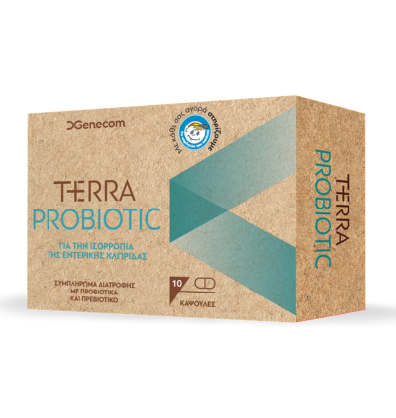 Terra ProBiotic με Προβιοτικά και Πρεβιοτικά 10 κάψουλες