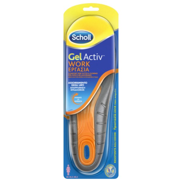 Scholl Gel Activ Work Γυναικείοι Ανατομικοί Πάτοι,  No 35.5-40.5,  2 τεμ - 
