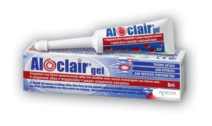 Aloclair Plus Gel Στοματική Γέλη για Άφθες, 8ml - 