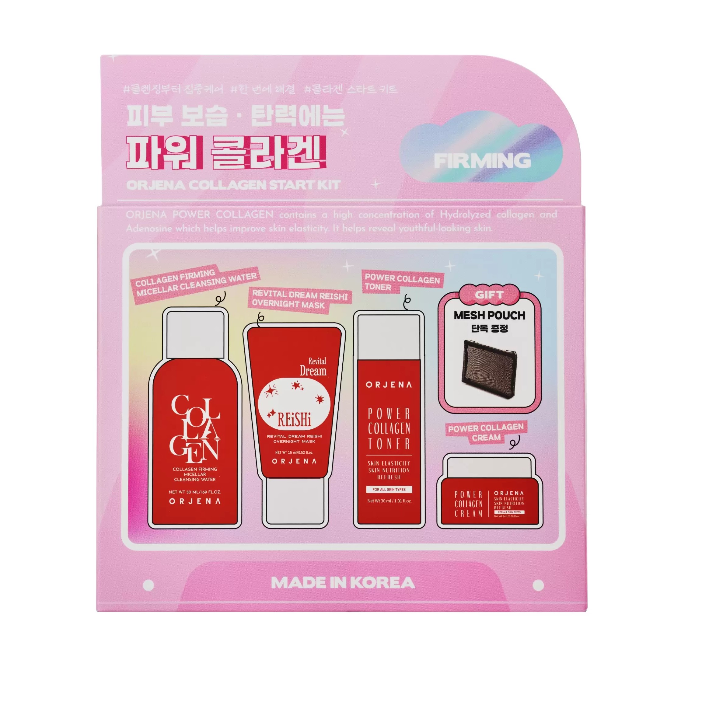 Orjena Power Collagen Start Travel Kit - 2