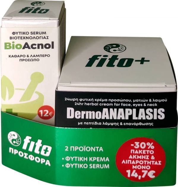 Fito+ Φυτική Κρέμα Προσώπου & Ματιών DermoANAPLASIS 50ml & Φυτικό Serum BioAcnol 30ml - 