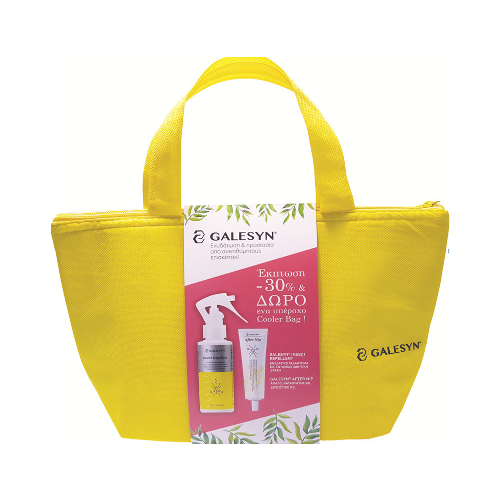 Galesyn Set Insect Repellent 100ml + After Nip 30ml + Δώρο Cooler Bag  - 