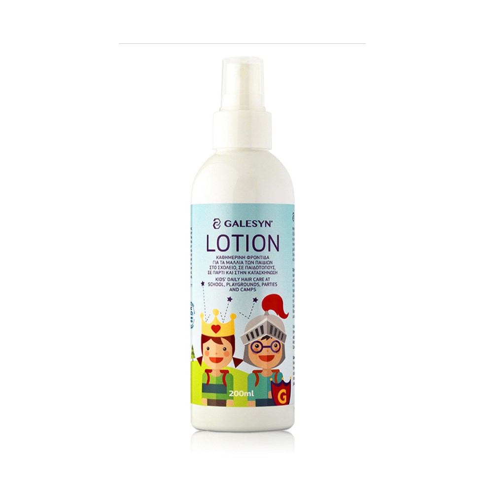 Galesyn Kids Lotion HairGuard for School Παιδική Λοσιόν Μαλλιών, 200ml - 