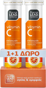 PHARMALEAD Βιταμίνη C 1000mg + Βιταμίνη C 1000mg Αναβράζοντα Δισκία ΔΩΡΟ 1+1 - 
