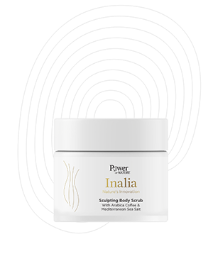 Power Health Inalia Sculpting Body Scrub Απολεπιστικό Σώματος 200ml - 2