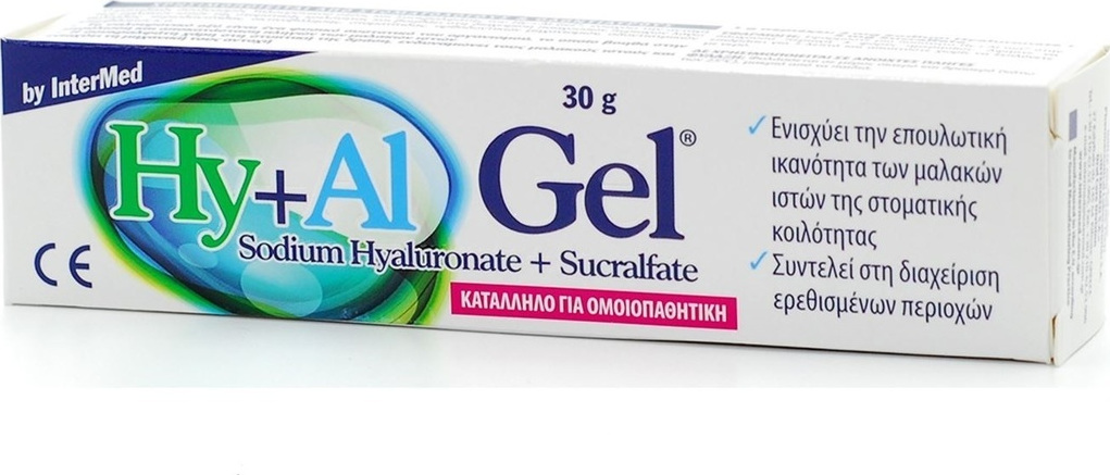 Intermed Hy+Al Gel Στοματική Γέλη Επούλωσης Μαλακών Ιστών, 30gr - 