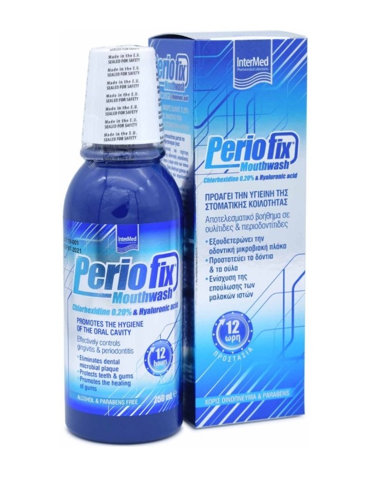 Intermed Periofix 0.20% Mouthwash Στοματικό Διάλυμα Χλωρεξιδίνης, 250ml - 