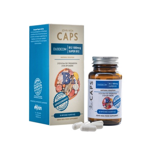 John Noa Caps Duodecim Super B12 1000mcg 30caps (Συμπλήρωμα Διατροφής Βιταμίνη Β12 Λιποσωμιακή Φόρμουλα) - 