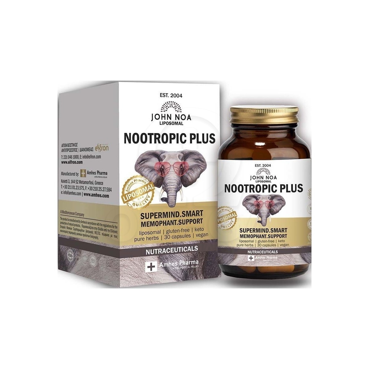 John Noa Nootropic Plus Λιποσωμιακό 30 Κάψουλες - 